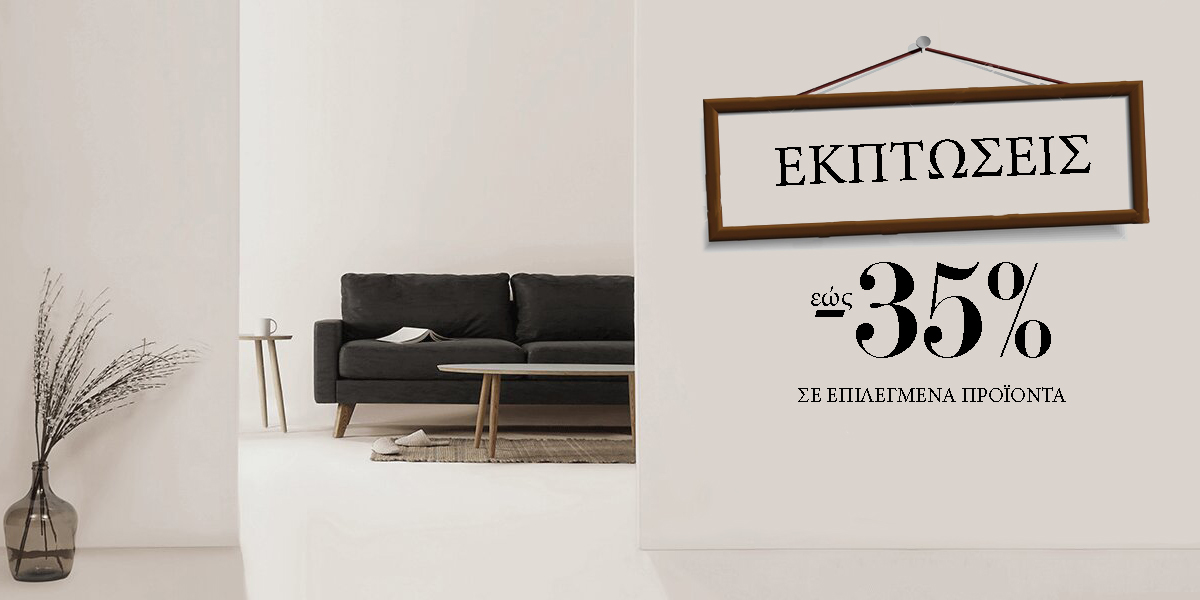 BANER A -35%
