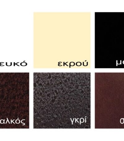 colors teliko 1024x768